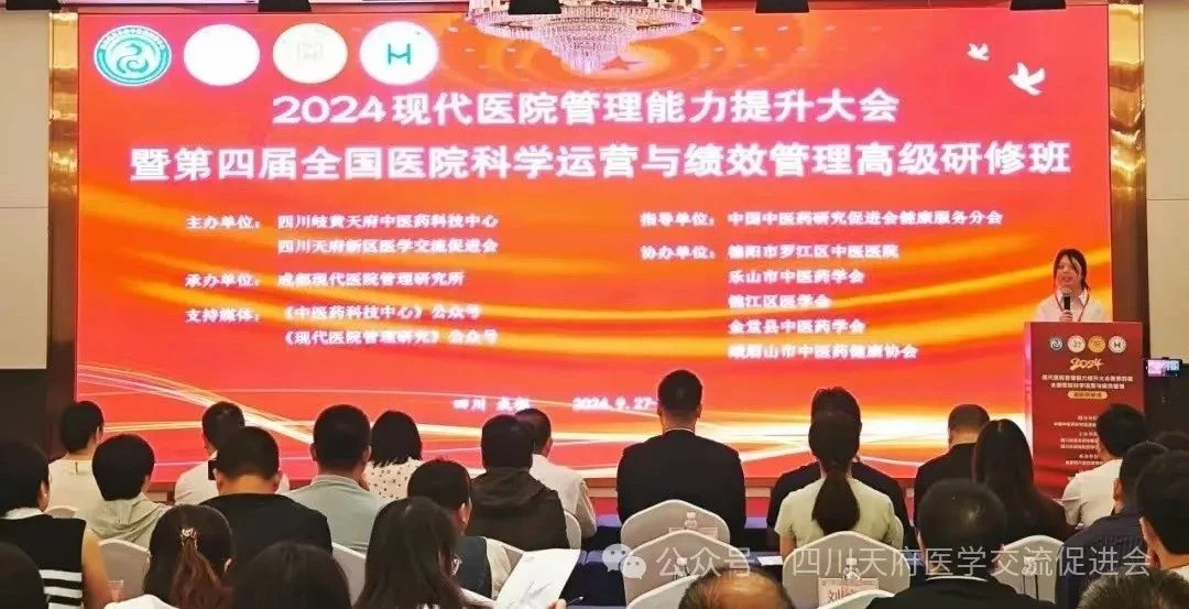 _cgi-bin_mmwebwx-bin_webwxgetmsgimg &MsgID=7424471508078309796&skey=@crypt_a597dcf3_d28ae5450449a48c74ba1addf13e8c3b&mmweb_appid=wx_webfilehelper.jpg