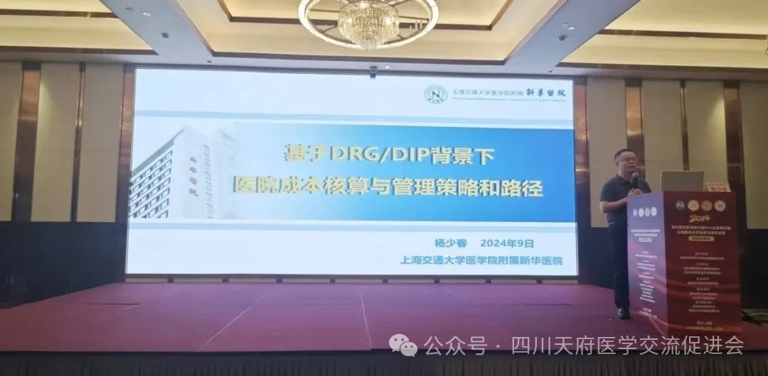 _cgi-bin_mmwebwx-bin_webwxgetmsgimg &MsgID=198530206467922028&skey=@crypt_a597dcf3_d28ae5450449a48c74ba1addf13e8c3b&mmweb_appid=wx_webfilehelper.jpg