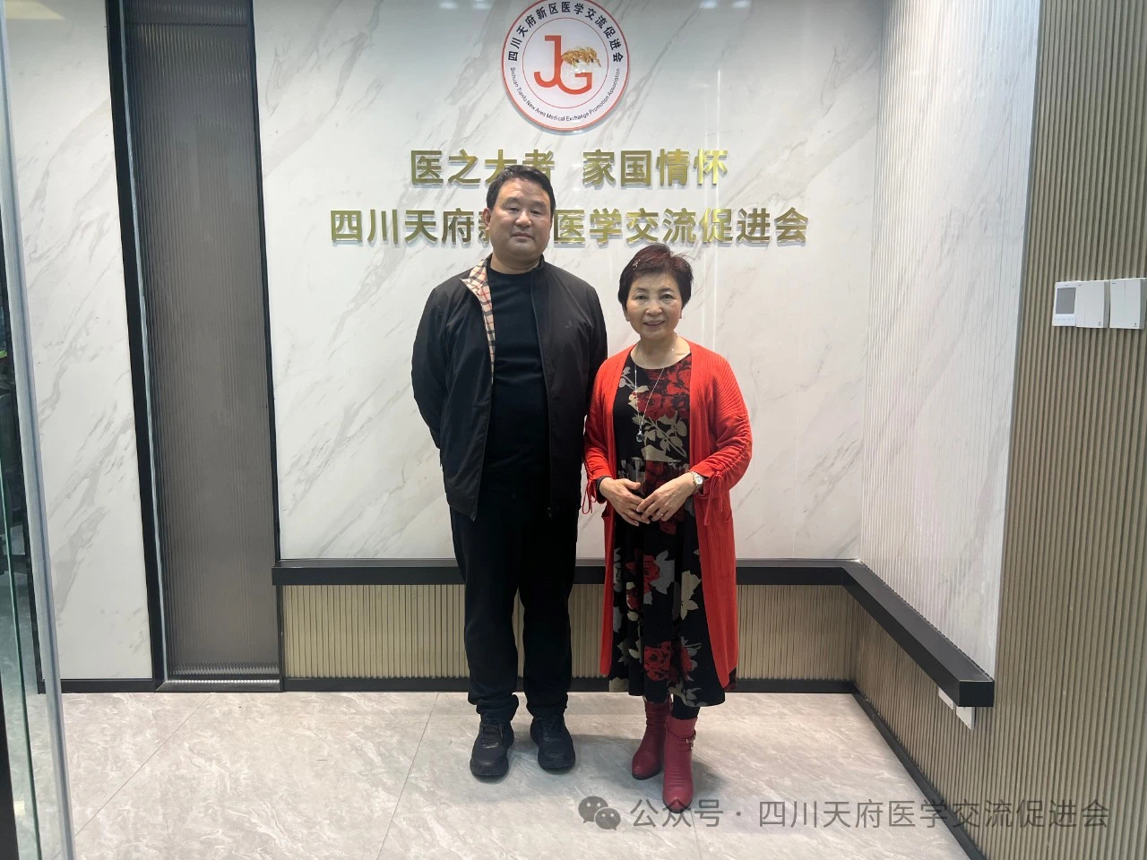 _cgi-bin_mmwebwx-bin_webwxgetmsgimg &MsgID=1083569243870760131&skey=@crypt_a597dcf3_d28ae5450449a48c74ba1addf13e8c3b&mmweb_appid=wx_webfilehelper.jpg