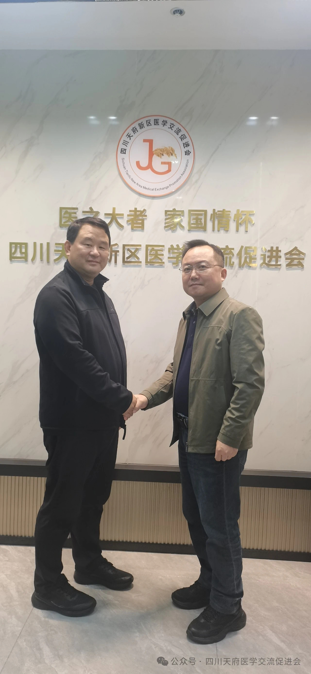 _cgi-bin_mmwebwx-bin_webwxgetmsgimg &MsgID=484734725873056263&skey=@crypt_a597dcf3_d28ae5450449a48c74ba1addf13e8c3b&mmweb_appid=wx_webfilehelper.jpg