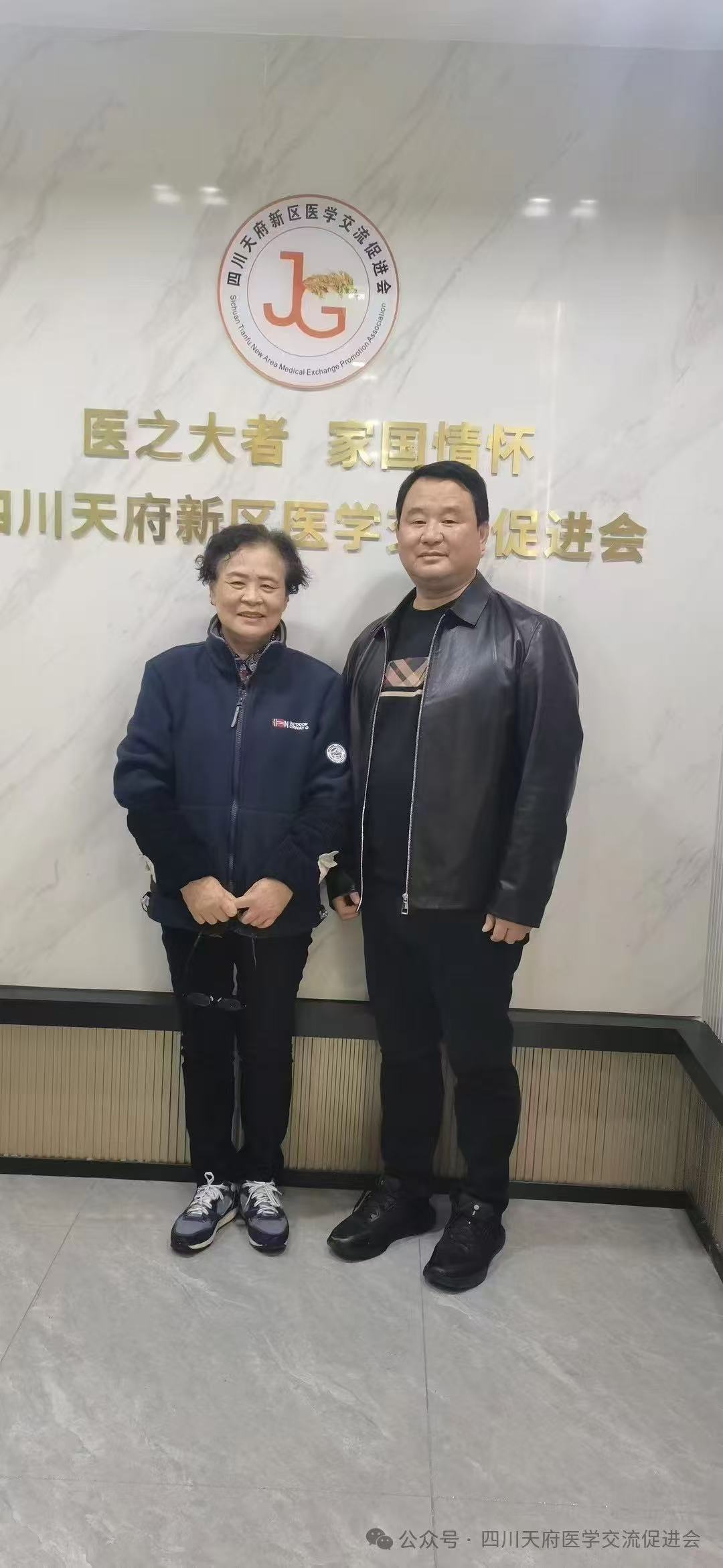 _cgi-bin_mmwebwx-bin_webwxgetmsgimg &MsgID=3001799305222733597&skey=@crypt_a597dcf3_d28ae5450449a48c74ba1addf13e8c3b&mmweb_appid=wx_webfilehelper.jpg