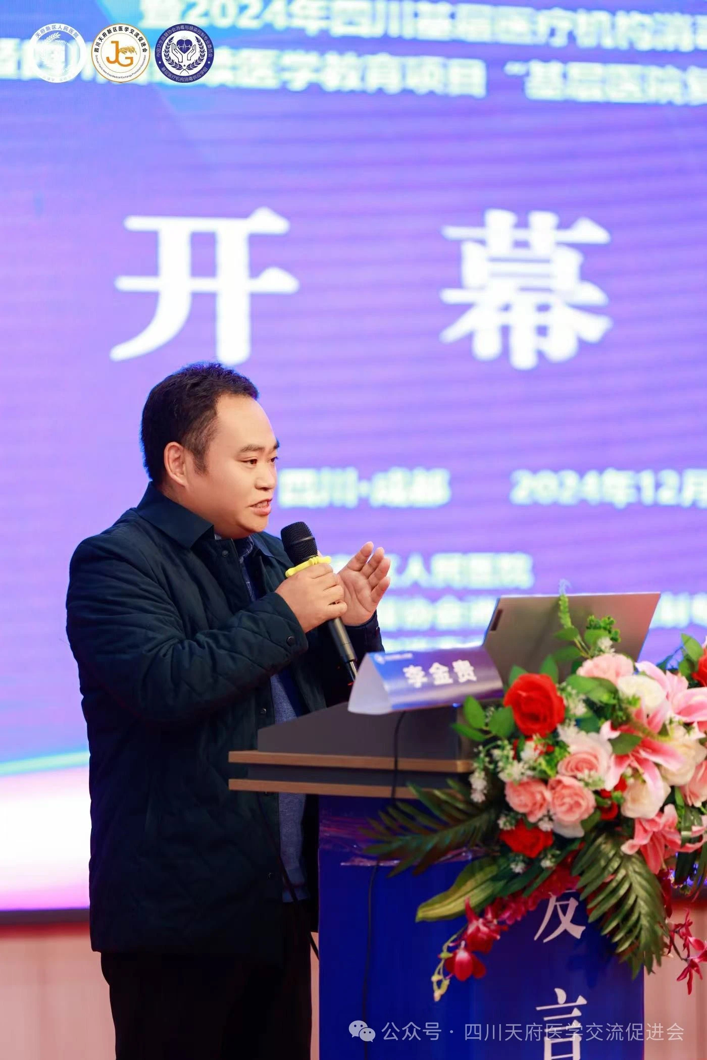 _cgi-bin_mmwebwx-bin_webwxgetmsgimg &MsgID=5744684265754936335&skey=@crypt_a597dcf3_d28ae5450449a48c74ba1addf13e8c3b&mmweb_appid=wx_webfilehelper.jpg