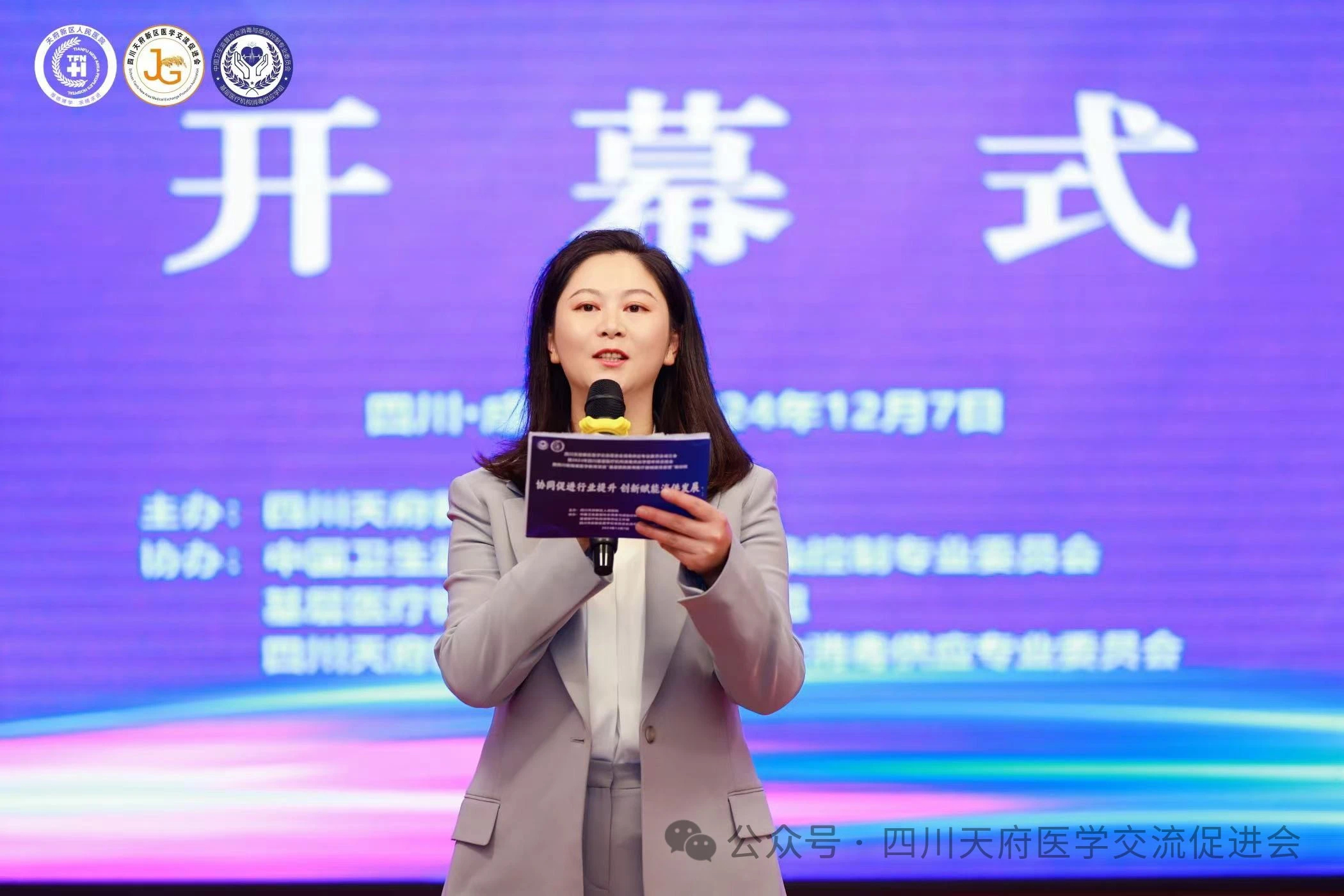 _cgi-bin_mmwebwx-bin_webwxgetmsgimg &MsgID=2058166473167889754&skey=@crypt_a597dcf3_d28ae5450449a48c74ba1addf13e8c3b&mmweb_appid=wx_webfilehelper.jpg