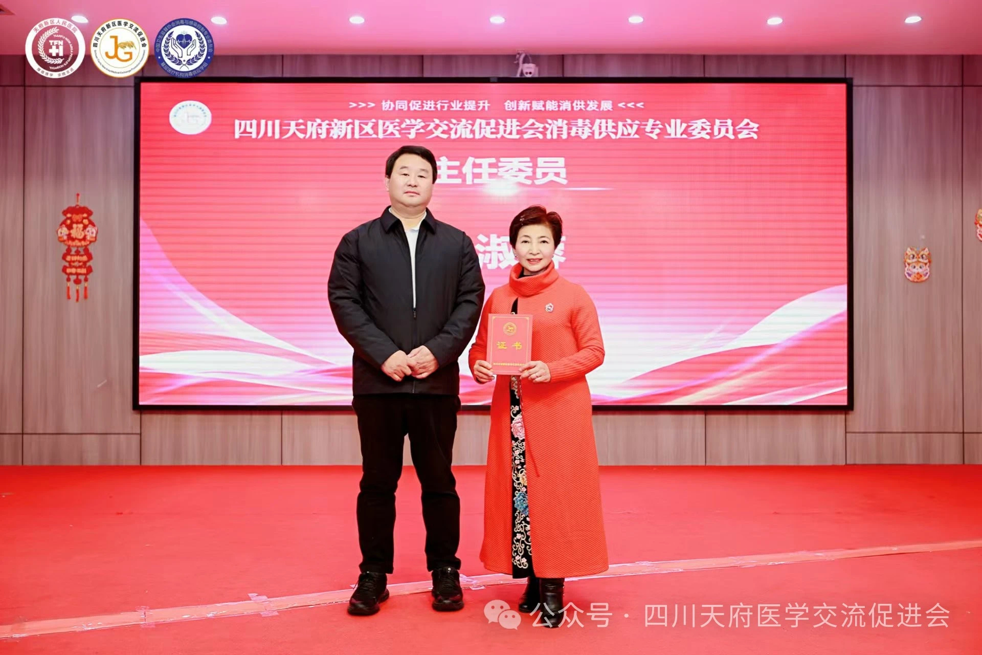 _cgi-bin_mmwebwx-bin_webwxgetmsgimg &MsgID=8955951000040666922&skey=@crypt_a597dcf3_d28ae5450449a48c74ba1addf13e8c3b&mmweb_appid=wx_webfilehelper.jpg