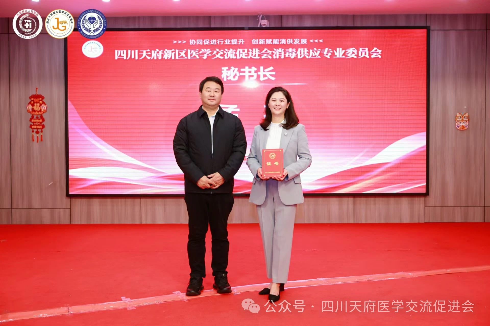 _cgi-bin_mmwebwx-bin_webwxgetmsgimg &MsgID=6829134958485272452&skey=@crypt_a597dcf3_d28ae5450449a48c74ba1addf13e8c3b&mmweb_appid=wx_webfilehelper.jpg