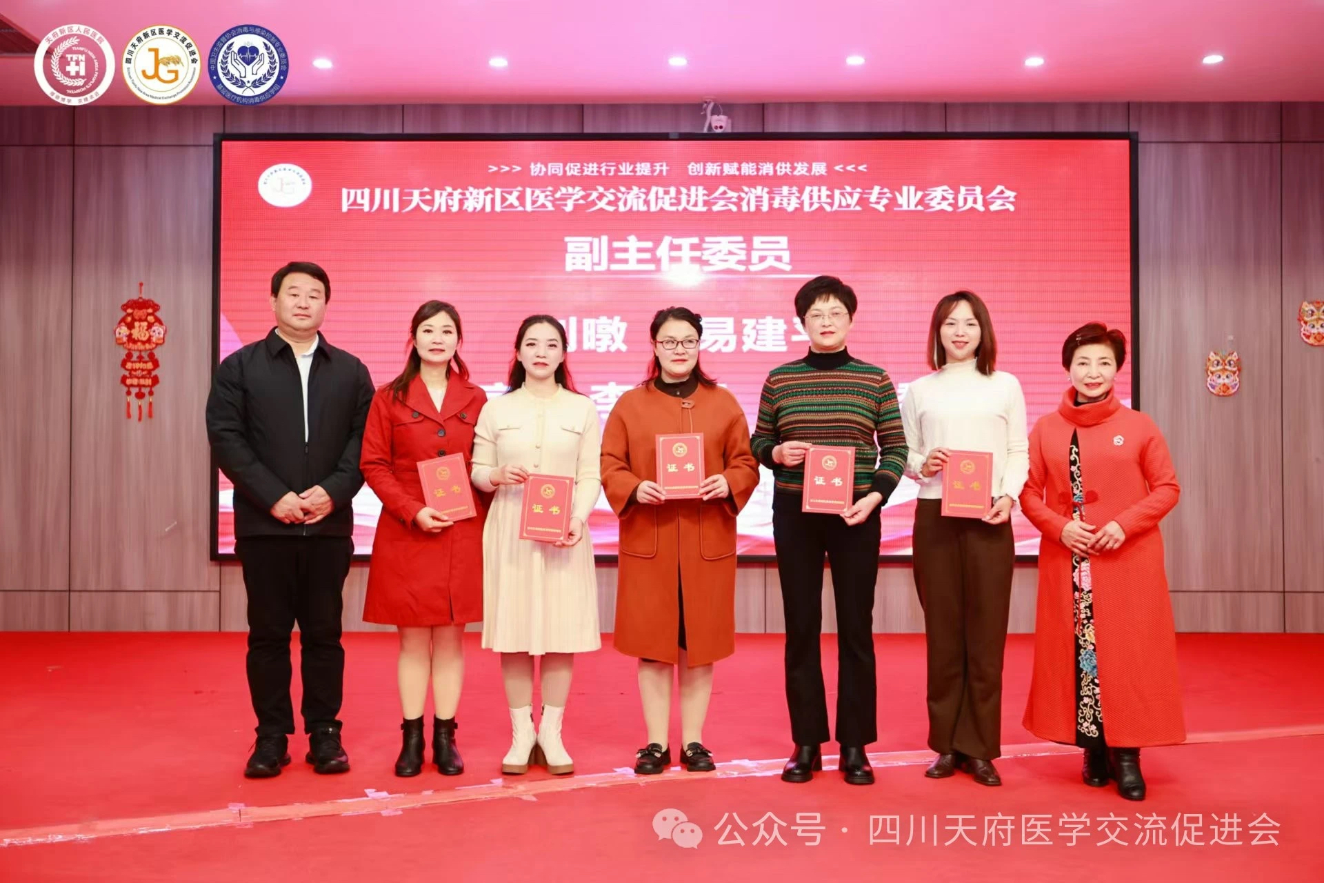 _cgi-bin_mmwebwx-bin_webwxgetmsgimg &MsgID=6436819098760352954&skey=@crypt_a597dcf3_d28ae5450449a48c74ba1addf13e8c3b&mmweb_appid=wx_webfilehelper.jpg