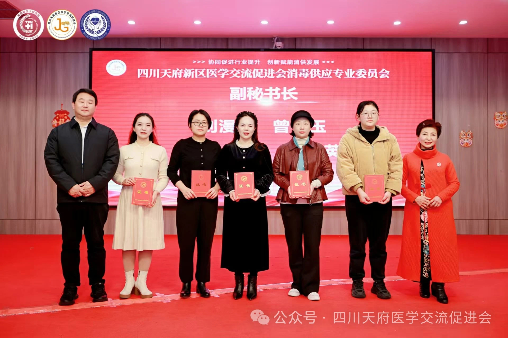 _cgi-bin_mmwebwx-bin_webwxgetmsgimg &MsgID=7441786321854729588&skey=@crypt_a597dcf3_d28ae5450449a48c74ba1addf13e8c3b&mmweb_appid=wx_webfilehelper.jpg