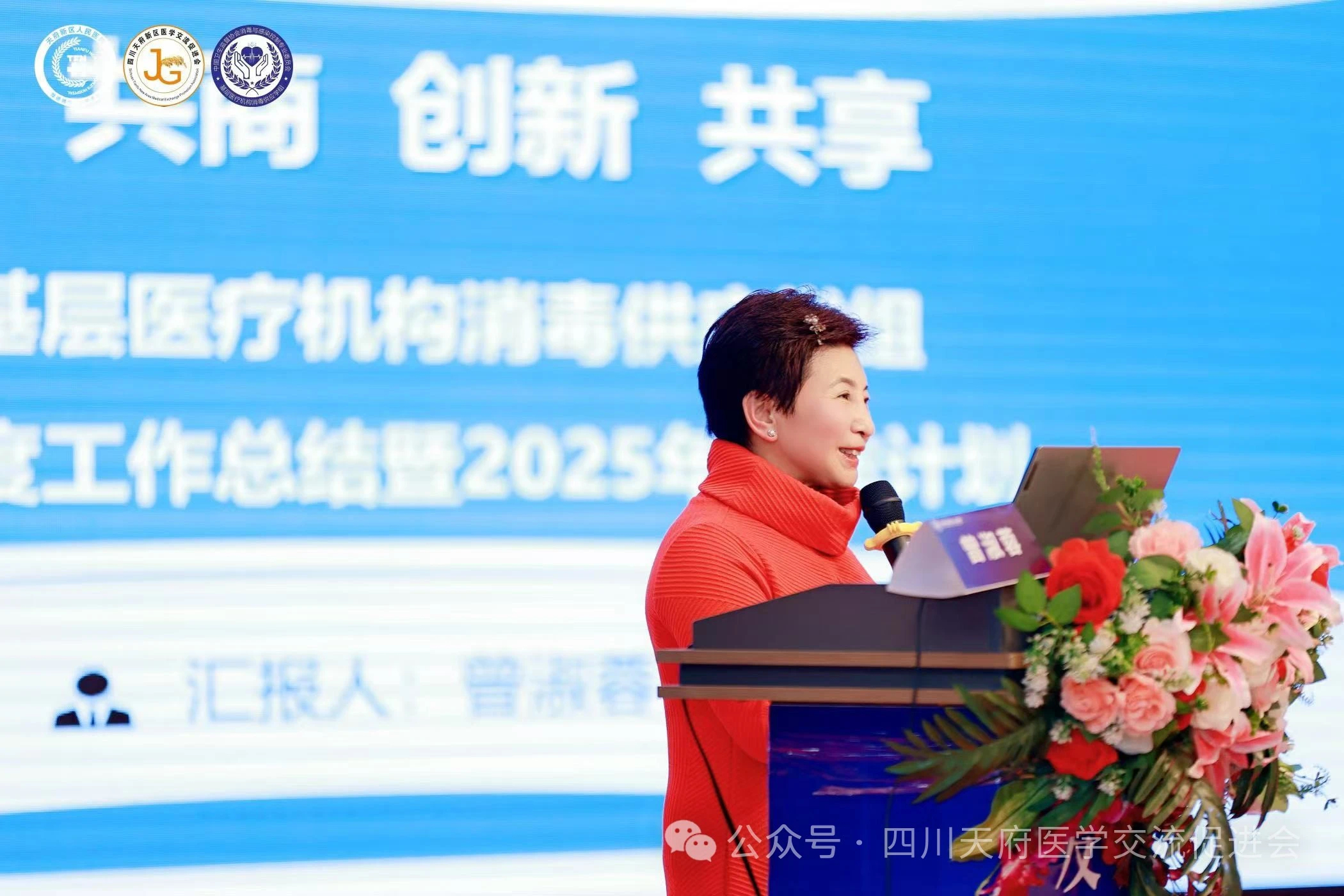 _cgi-bin_mmwebwx-bin_webwxgetmsgimg &MsgID=462269328090088505&skey=@crypt_a597dcf3_d28ae5450449a48c74ba1addf13e8c3b&mmweb_appid=wx_webfilehelper.jpg