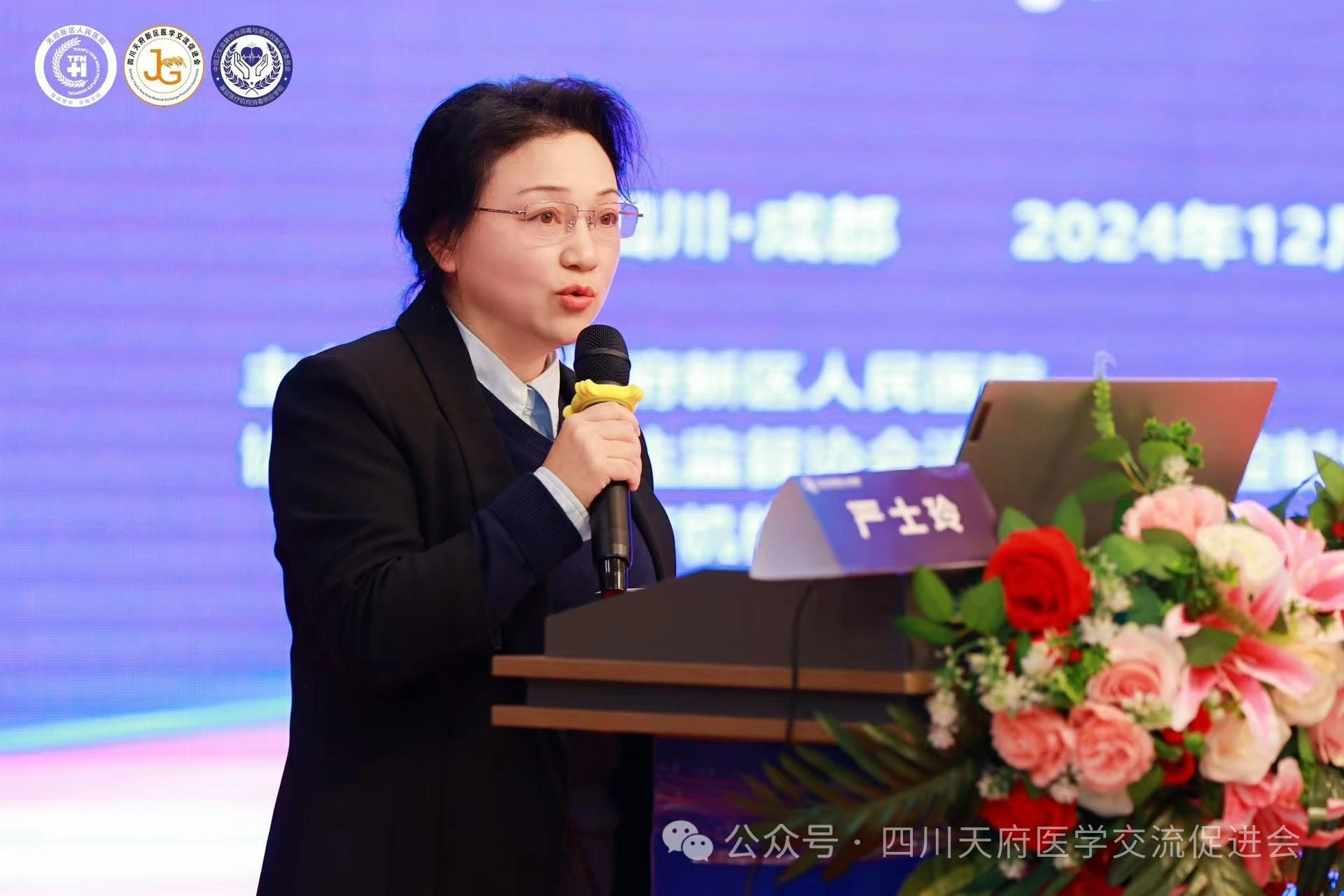 _cgi-bin_mmwebwx-bin_webwxgetmsgimg &MsgID=4583076430404939509&skey=@crypt_a597dcf3_d28ae5450449a48c74ba1addf13e8c3b&mmweb_appid=wx_webfilehelper.jpg