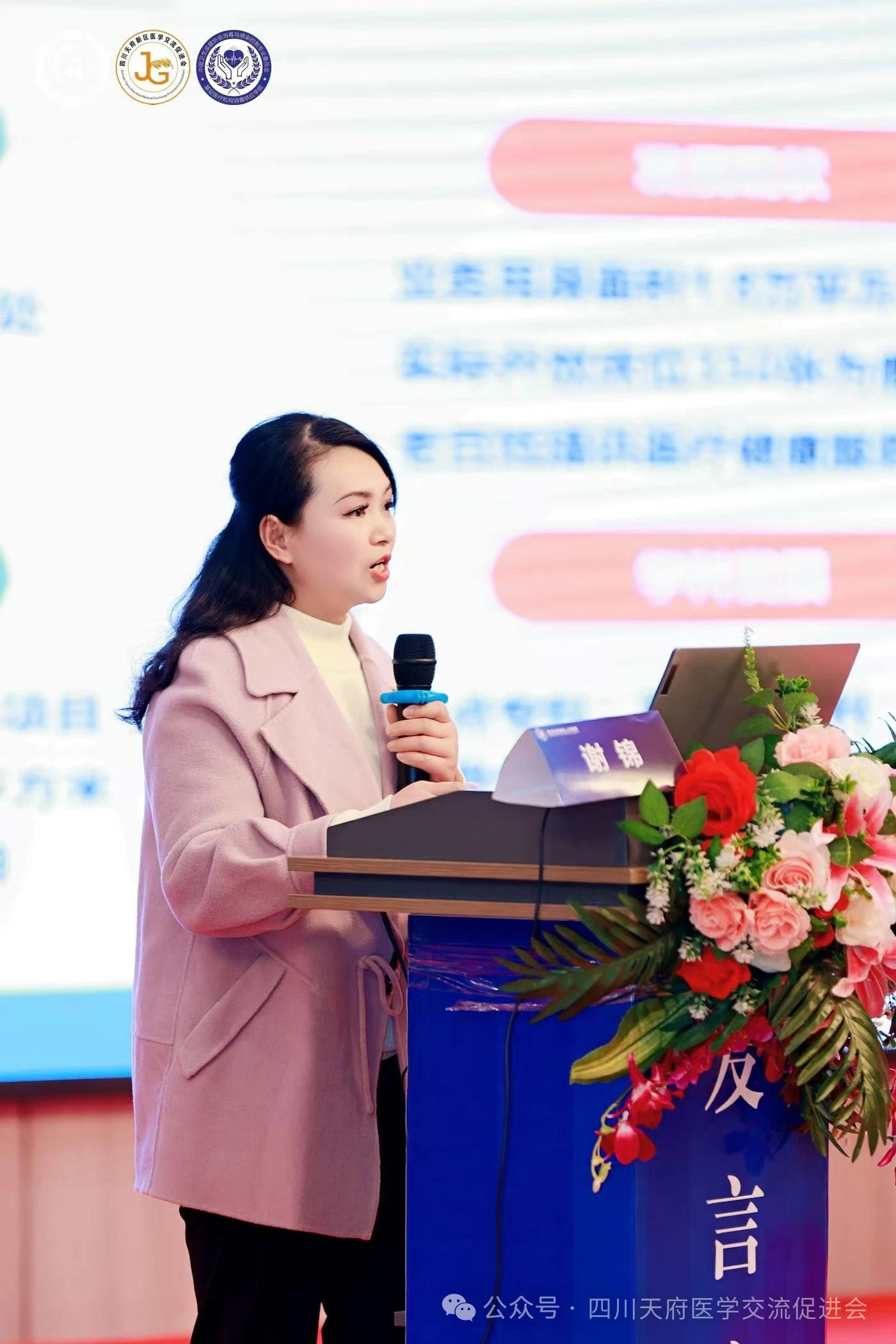 _cgi-bin_mmwebwx-bin_webwxgetmsgimg &MsgID=3889116575599328122&skey=@crypt_a597dcf3_d28ae5450449a48c74ba1addf13e8c3b&mmweb_appid=wx_webfilehelper.jpg