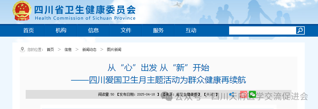 公众号1.png