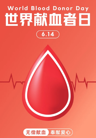 搜狗截图20250613095618.png