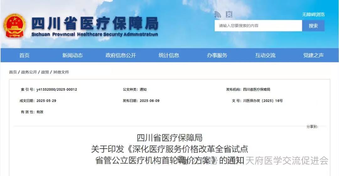 封面.jpg