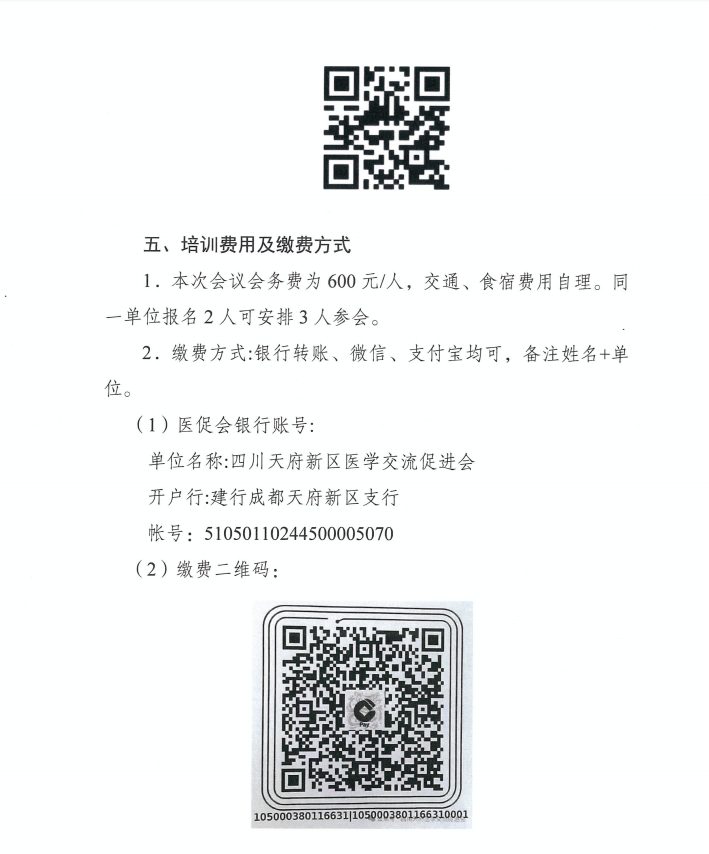 搜狗截图20260304135745.png